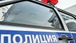В Городищенском районе полицейские у пассажира такси обнаружили наркотики