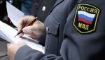 В Городищенском районе полицейские у пассажира маршрутного такси обнаружили наркотики
