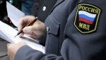 В Городищенском районе полицейские обнаружили наркотики у пассажира такси